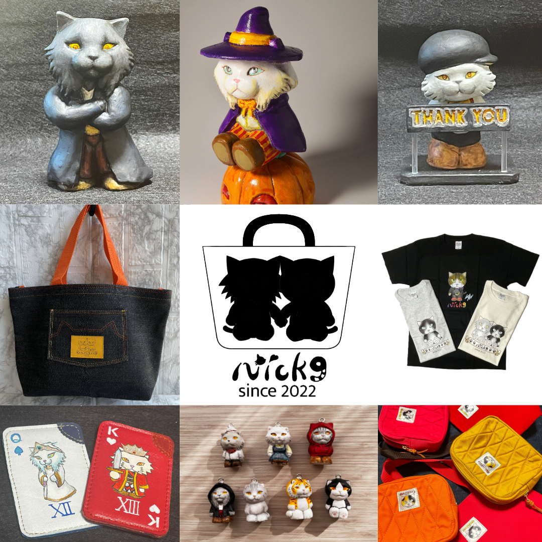 EGGNWORKS エッグンワークス ツクルヒトタチ博in京都文化博物館2025 白き猫シルキー Nick9
