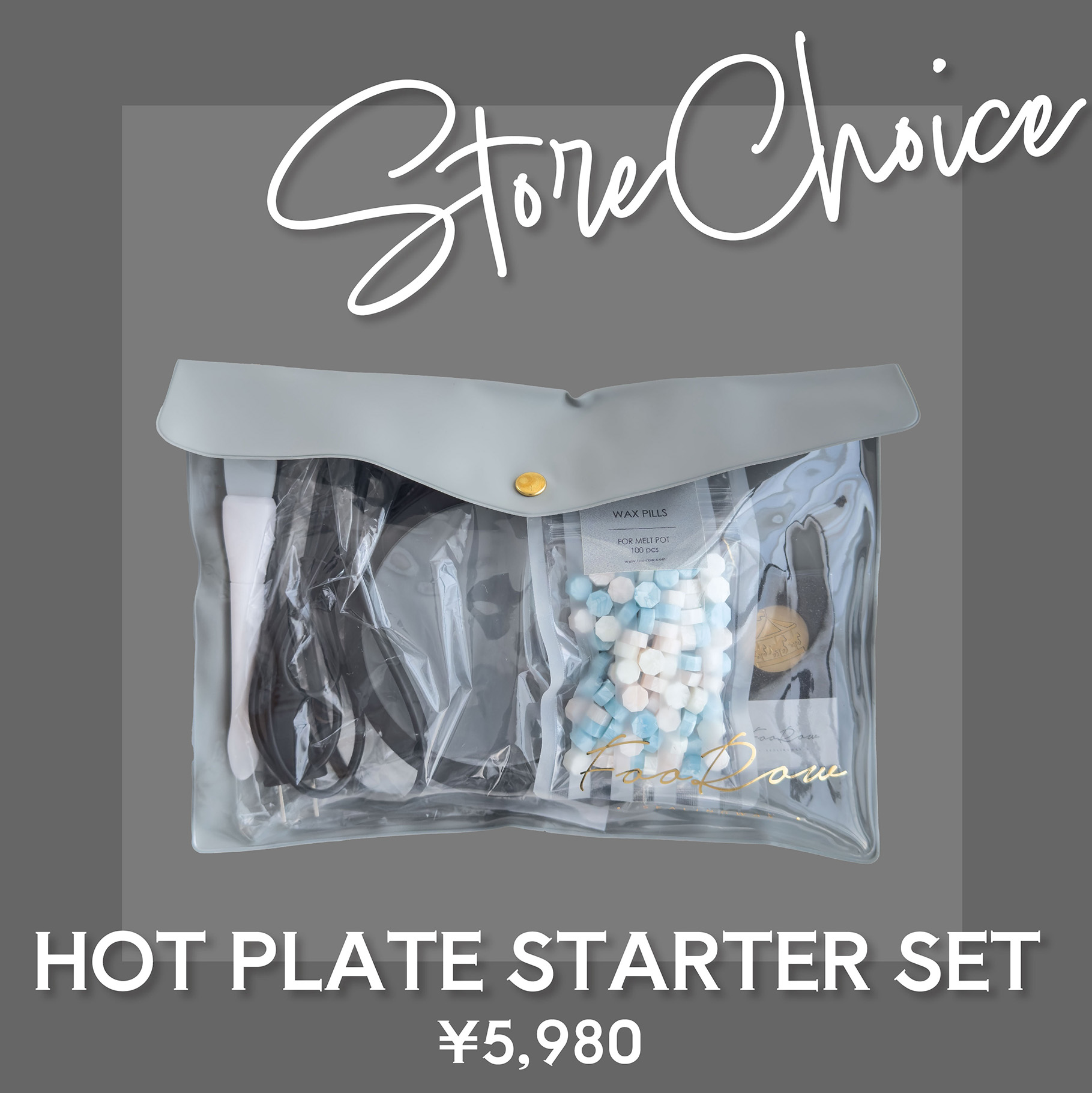 EggnWorks Museum エッグンワークス ミュージアム HOT PLATE STARTER SET