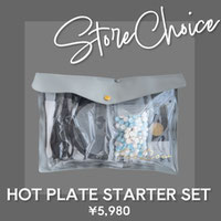 EggnWorks Museum エッグンワークス ミュージアム HOT PLATE STARTER SET