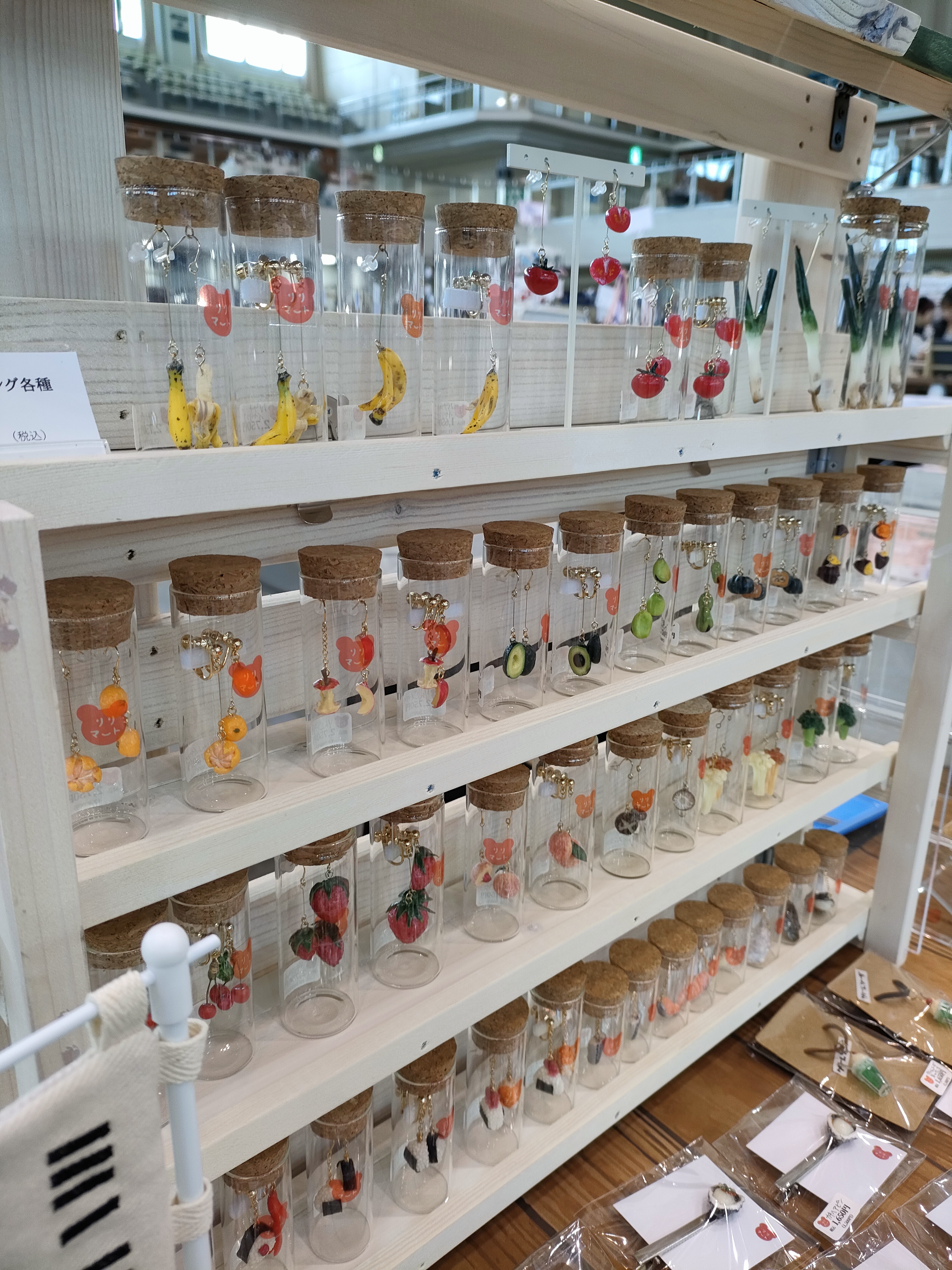 EGGNWORKS エッグンワークス ツクルヒトタチ ピアス、イヤリング、イヤーカフ、イヤークリップ、キーホルダー、ネックレス、ブローチ、置物　ミニチュアスーパーりりマート