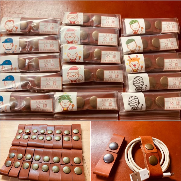 EGGNWORKS エッグンワークス ツクルヒトタチ博in京都文化博物館2025 ほどけないケーブルホルダー 日本茶色普及協会