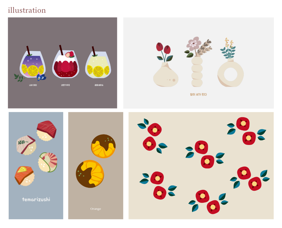 EggnWorks Museum エッグンワークス ミュージアム ストックイラスト