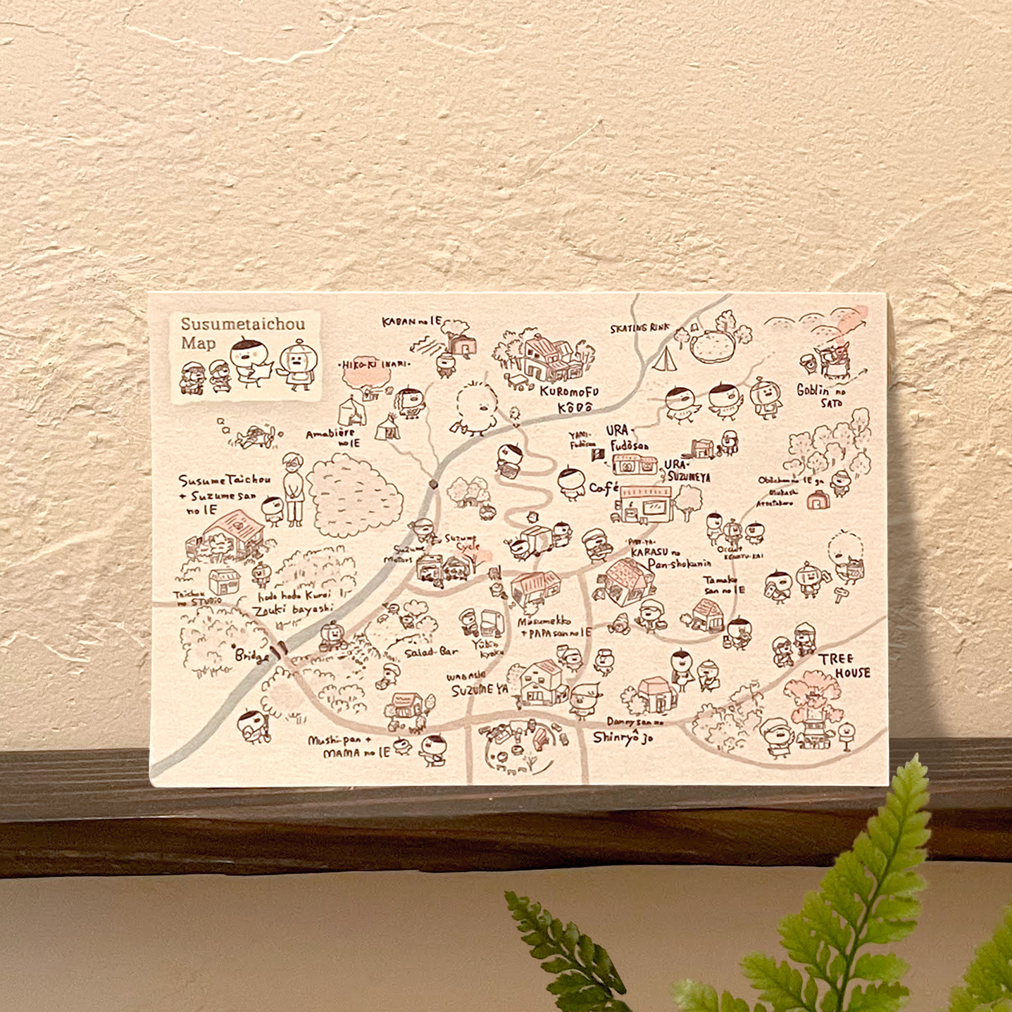 EggnWorks Museum エッグンワークス ミュージアム ススメ隊長　Taichou mapススメ隊長