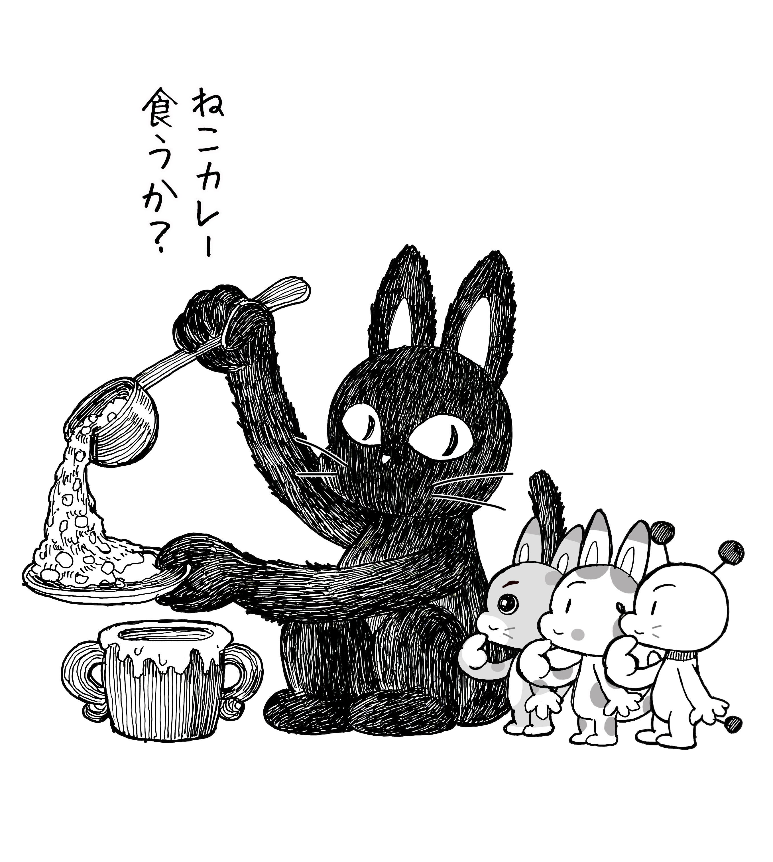 EGGNWORKS エッグンワークス ツクルヒトタチ博in京都文化博物館2025 ねこカレー つねおん