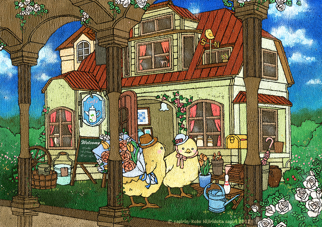 EggnWorks Museum ヒヨコカフェ