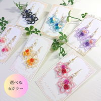 EggnWorks Museum エッグンワークス ミュージアム flower on roseピアス(イヤリング)