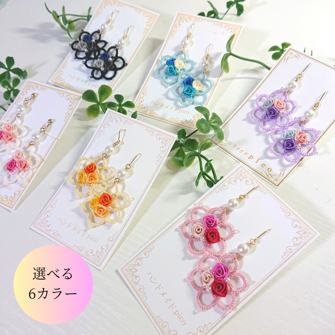 EggnWorks Museum エッグンワークス ミュージアム flower on roseピアス(イヤリング)ハンドメイドpico