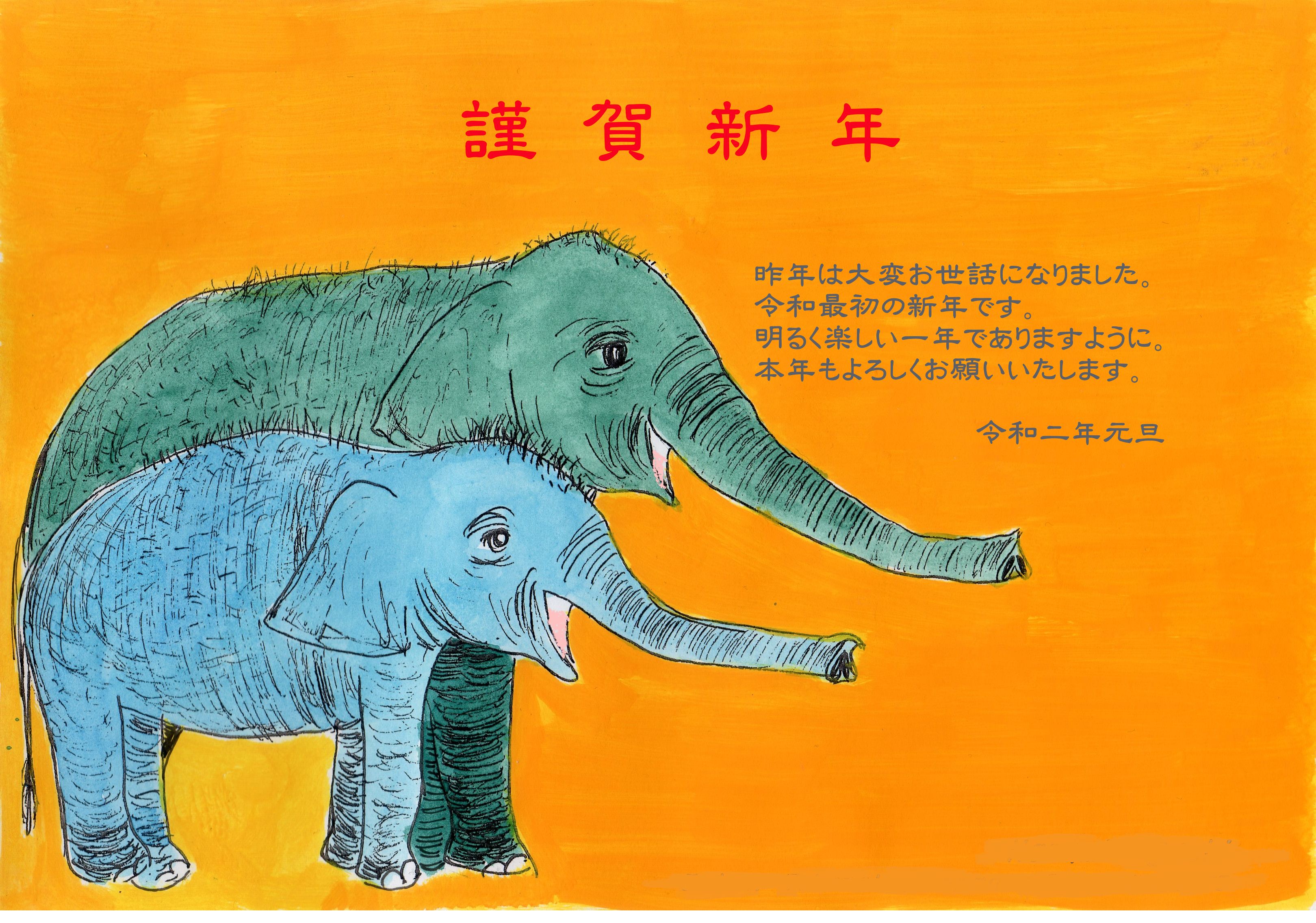 EGGNWORKS エッグンワークス ツクルヒトタチ博in京都文化博物館2025 ゾウ halu