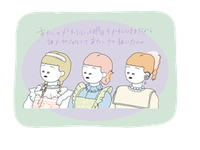 EggnWorks Museum エッグンワークス ミュージアム あたしウケ