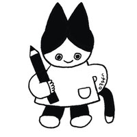 EggnWorks Museum エッグンワークス ミュージアム 文具がすき。