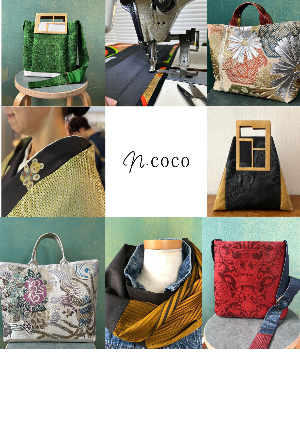 EGGNWORKS エッグンワークス ツクルヒトタチ ①帯ポーチ
個々の帯bagは、嘗て締められていた着物帯のお太鼓部分を使い制作しています。それ以外の手先部分は半分に折られたシワが残ってbagには使えません。そこで生まれたのが「m.cocoオリジナル御朱印帳pouch」です。（その場で、紐付きポシェットタイプに製作も可能です）
②疋田絞りスヌード
総絞りの着物を解き、洗い、縫い直した個々の人気アイテム。日本絹織物の軽さ・柔らかい温かさ・丈夫さを肌で感じ、ストールよりも使いやすい。カラフルに並べたスヌードの中から、一番顔の表情が引き立つモノをお選び致します！
③n.coco帯bagからは定番のトートバッグと襷ショルダーを販売します　n.coco