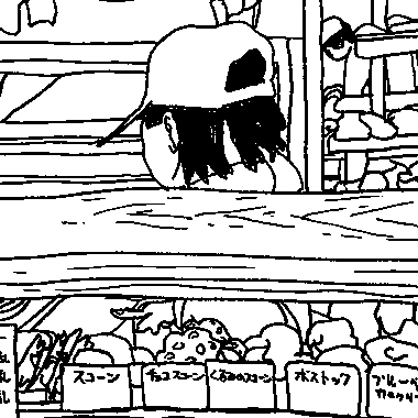 EggnWorks Museum エッグンワークス ミュージアム パン屋エドワード38