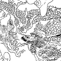 EggnWorks Museum エッグンワークス ミュージアム 双龍