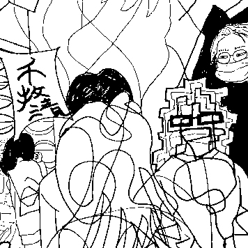 EggnWorks Museum エッグンワークス ミュージアム 錦市場エドワード38