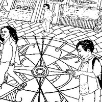 EggnWorks Museum エッグンワークス ミュージアム 平行四辺形