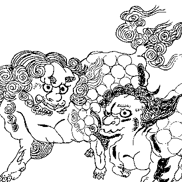 EggnWorks Museum エッグンワークス ミュージアム 狛犬エドワード38