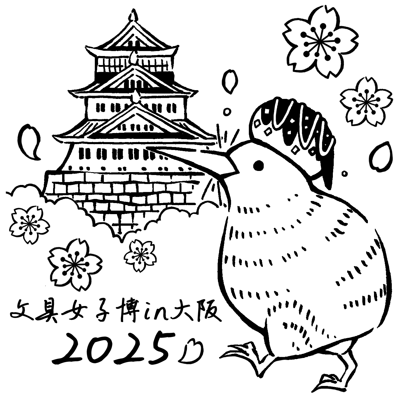 EggnWorks Museum エッグンワークス ミュージアム 大阪散歩