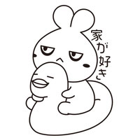 EggnWorks Museum エッグンワークス ミュージアム やみと