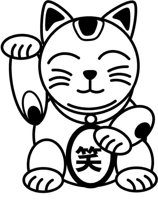 EGGNWORKS エッグンワークス ツクルヒトタチ博in京都文化博物館2025 招き猫 2025 enbuchiya