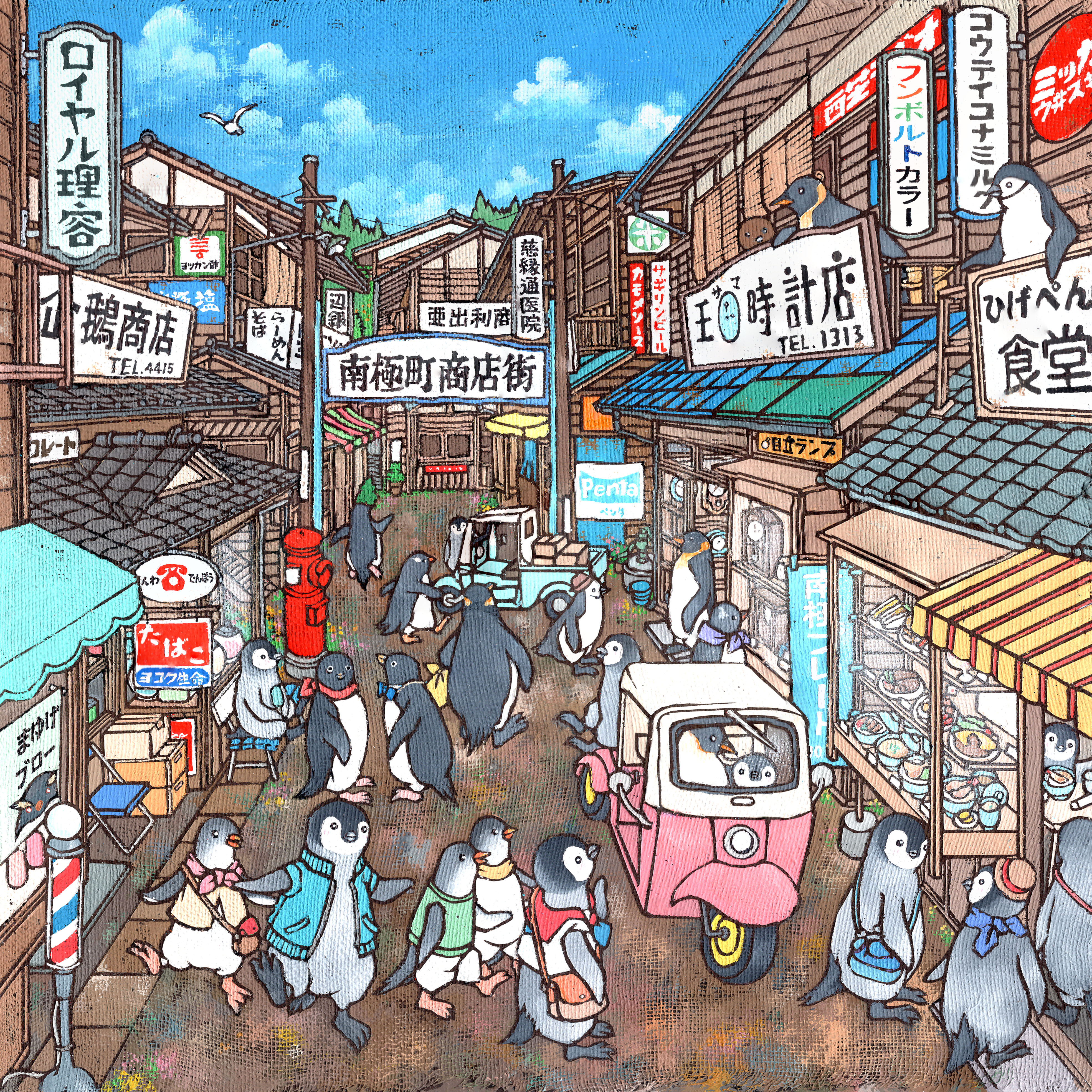 EggnWorks Museum エッグンワークス ミュージアム 昭和南極町商店街聖柄さぎり