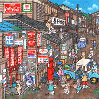 EggnWorks Museum エッグンワークス ミュージアム 昭和猫町お引っ越しⅡ