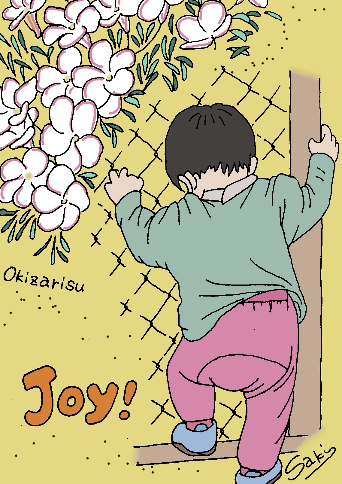 EGGNWORKS エッグンワークス ツクルヒトタチ博in京都文化博物館2025 うちの子みたい 咲木