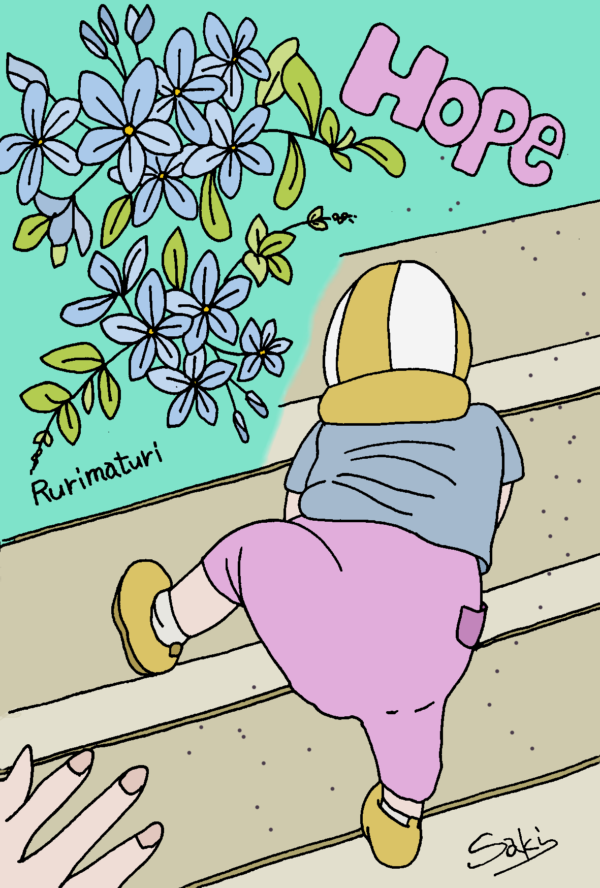 EGGNWORKS エッグンワークス ツクルヒトタチ博in京都文化博物館2025 子どもとルリマツリ 咲木