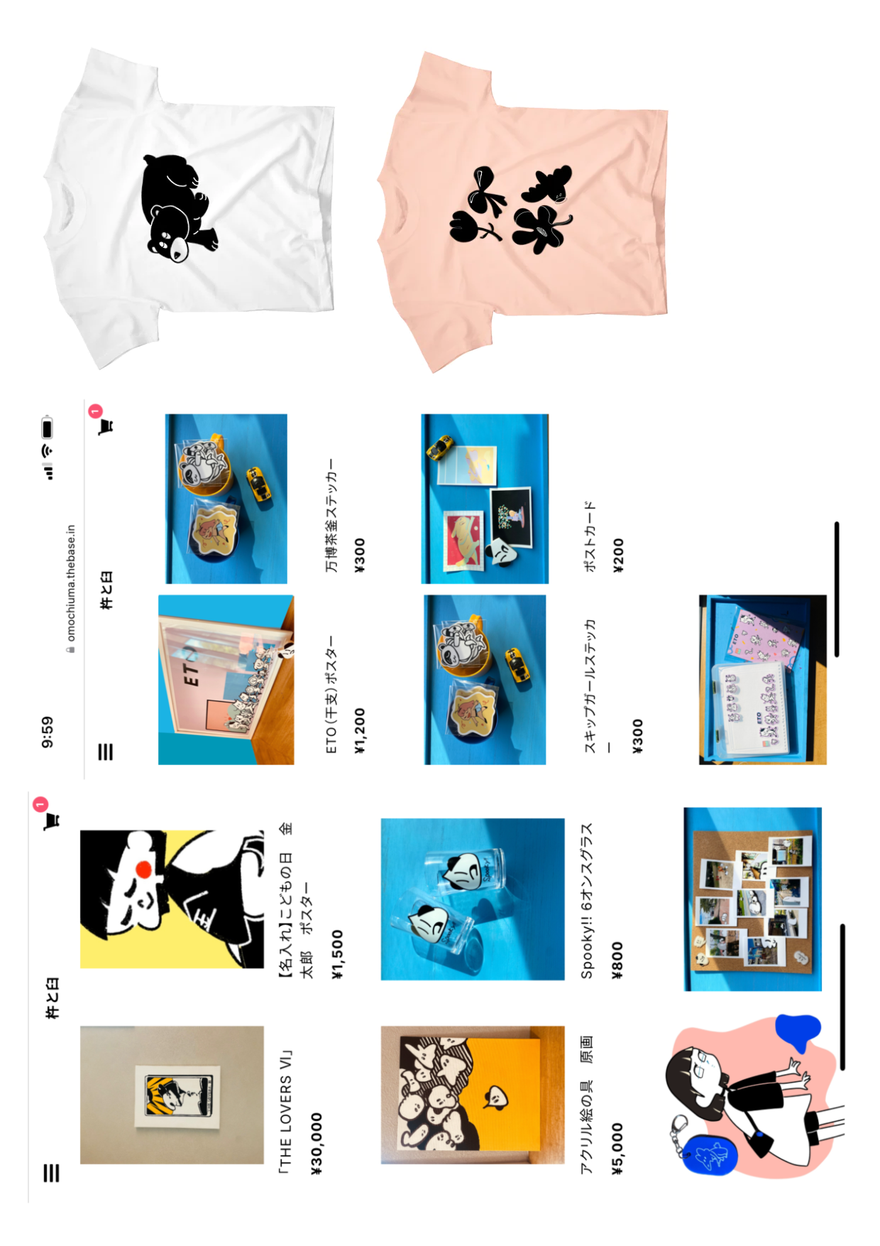 EGGNWORKS エッグンワークス ツクルヒトタチ 印刷イラスト　キャンパス原画　ポスター　キーホルダー　グラス　ステッカー　ポストカード　Tシャツ　もちごめ