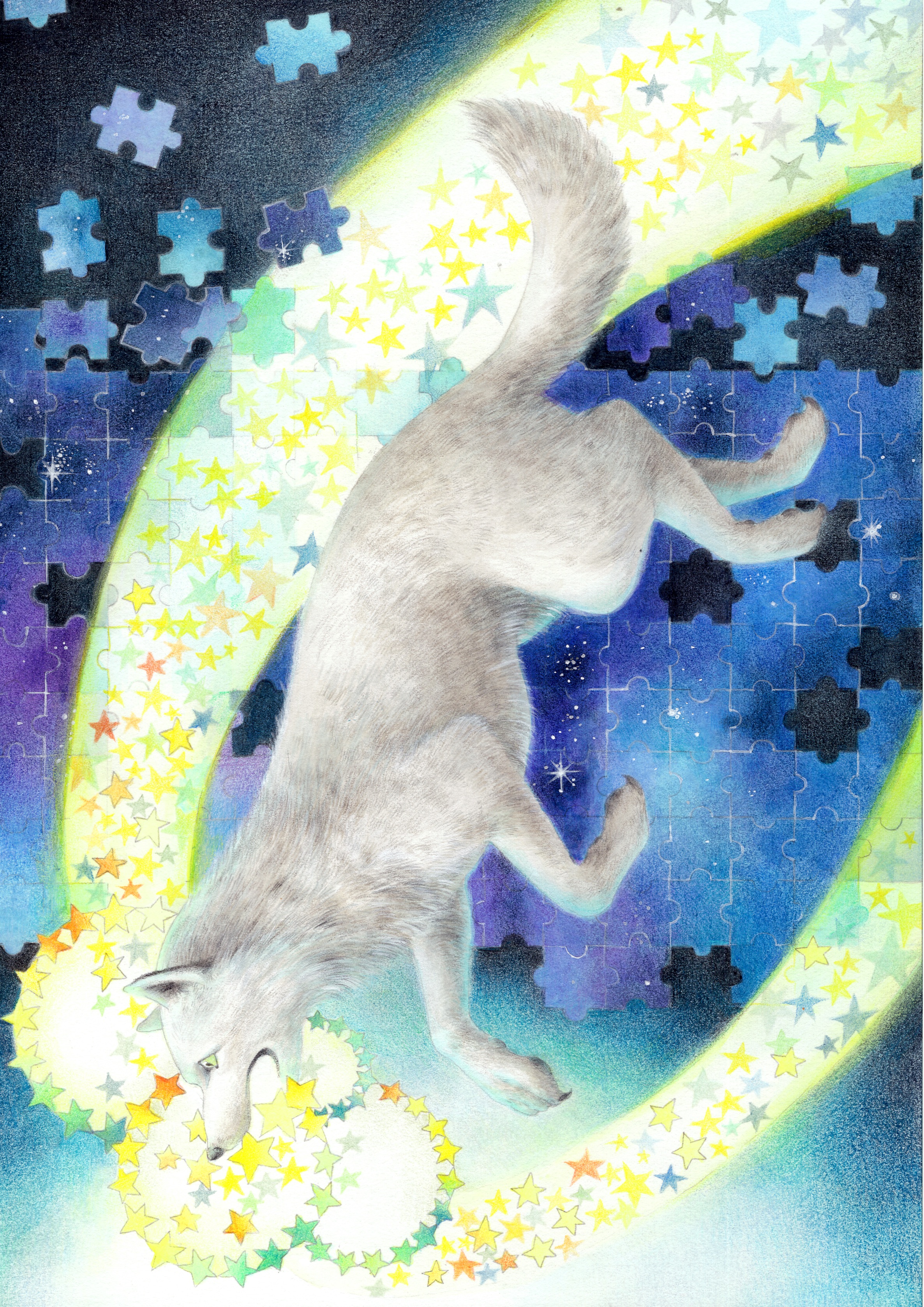 EggnWorks Museum エッグンワークス ミュージアム falling starfalso