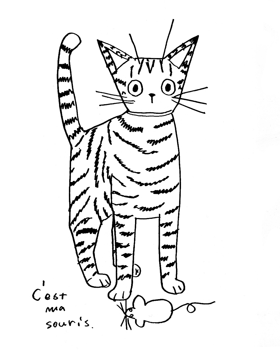 EggnWorks Museum エッグンワークス ミュージアム ボクのネズミです