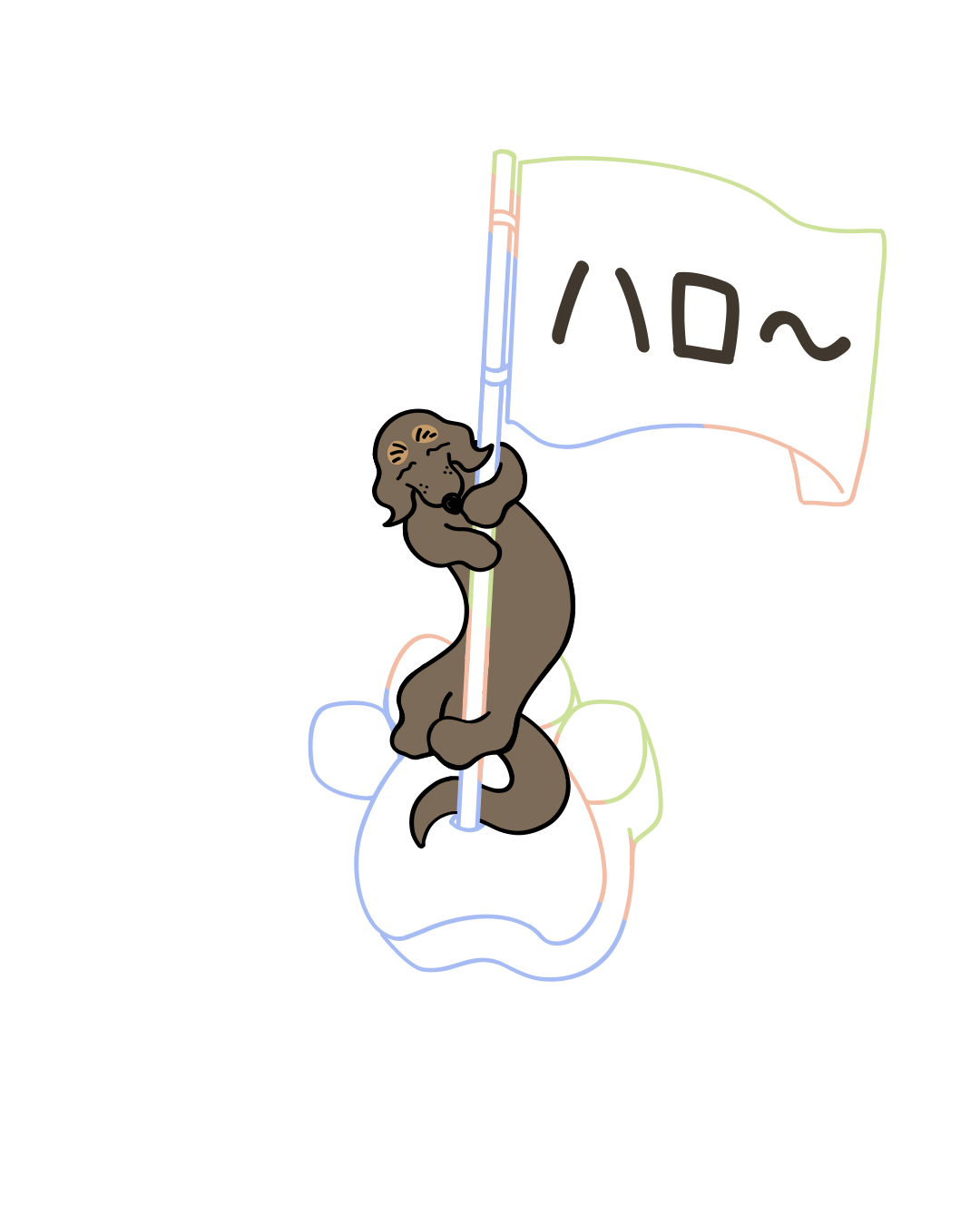 EggnWorks Museum エッグンワークス ミュージアム ご挨拶