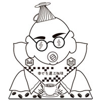 EggnWorks Museum エッグンワークス ミュージアム 珈琲ふくすけ