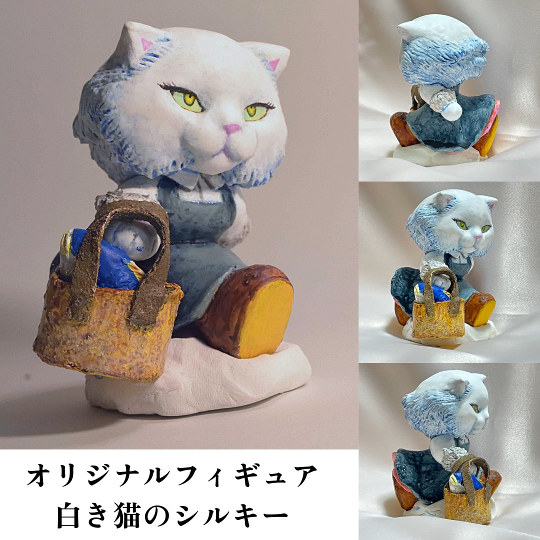 EggnWorks Museum エッグンワークス ミュージアム 白き猫シルキー