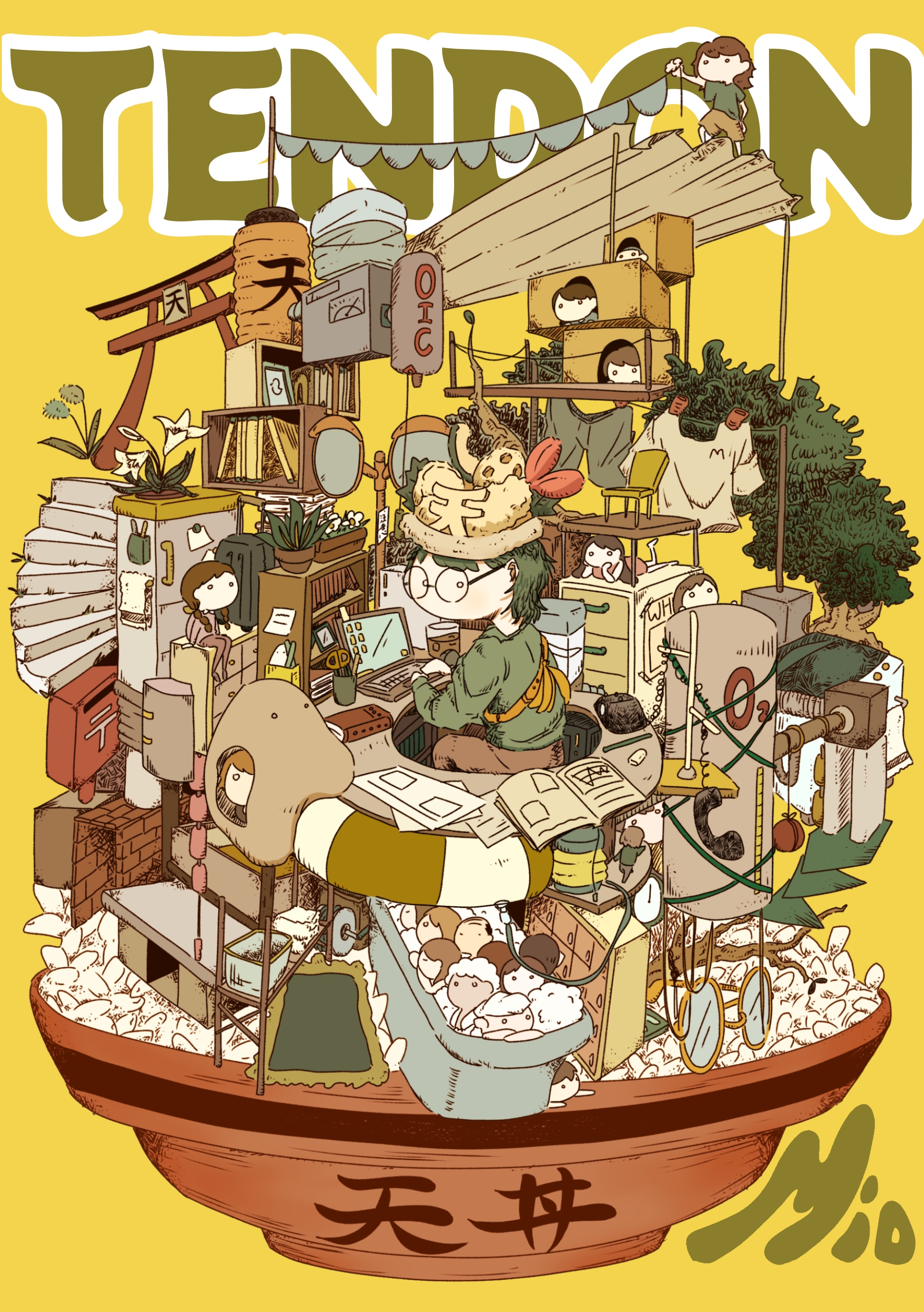 ツクルヒトタチ博in京都文化博物館2025 EggnWorks Museum エッグンワークス ミュージアム TENDONみお