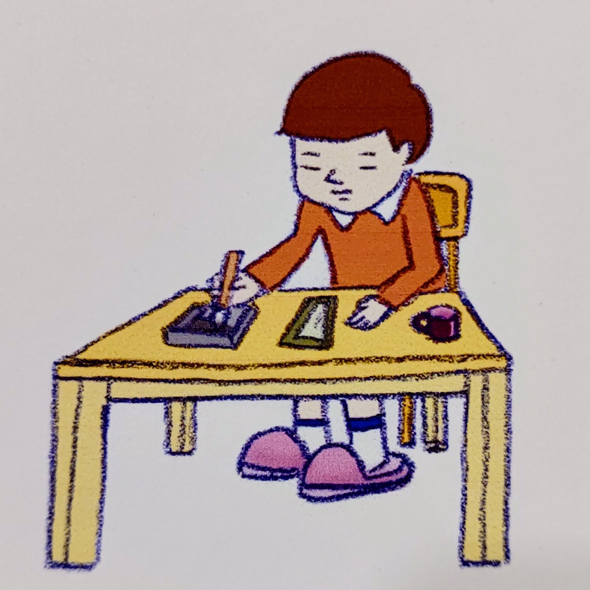 早司　周平