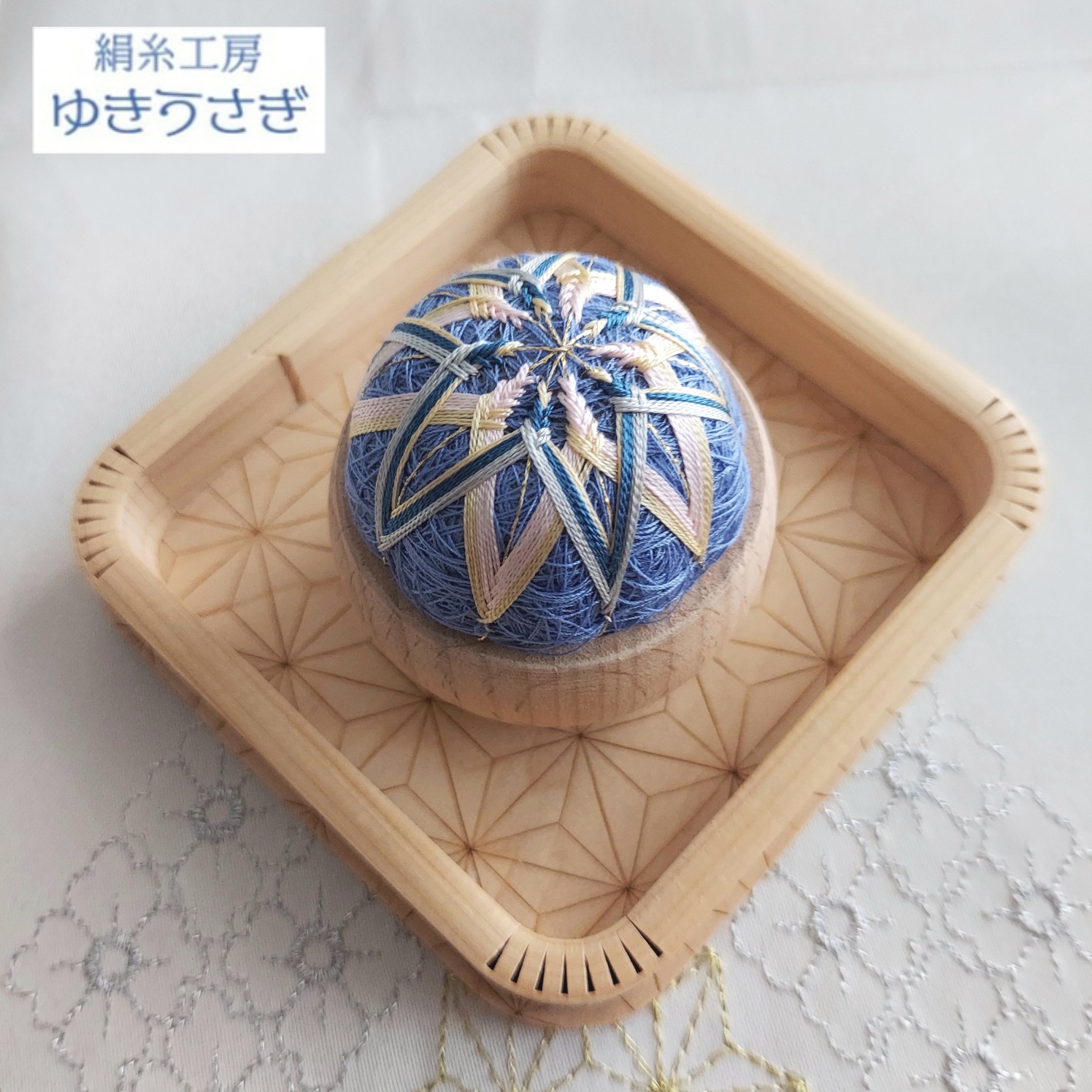 絹糸工房ゆきうさぎ