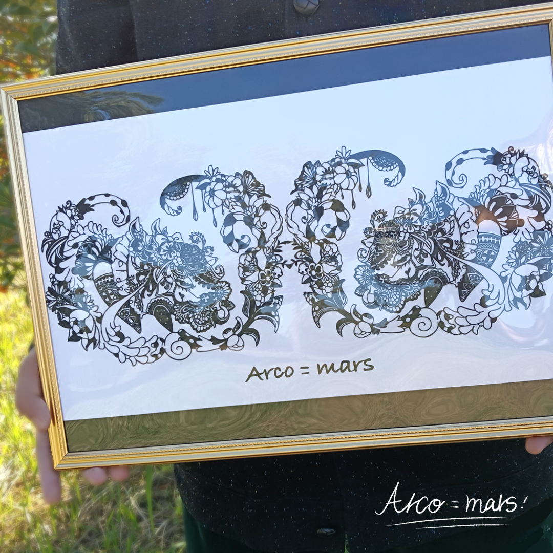 EggnWorks Museum エッグンワークス ミュージアム 切り絵Arco_mars