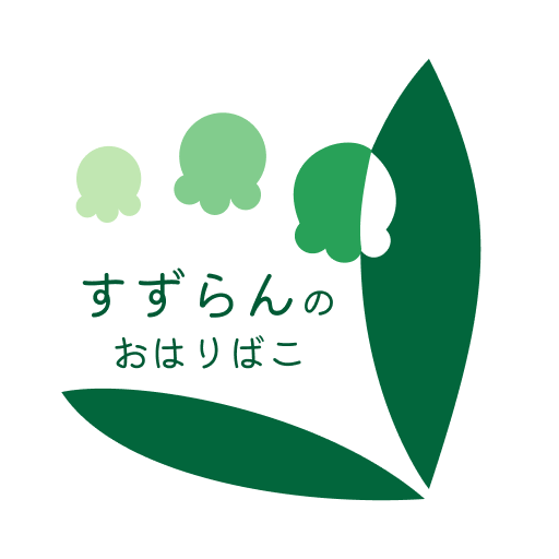 ポートレート