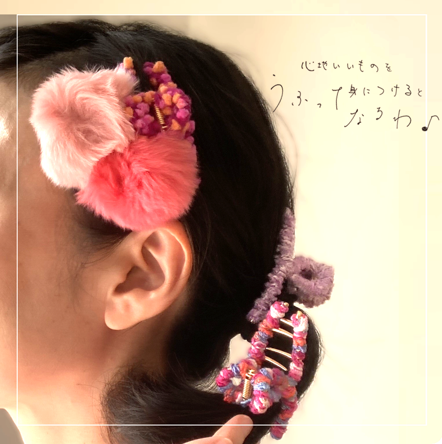 EGGNWORKS エッグンワークス ツクルヒトタチ博in京都文化博物館2025 編みものカチューシャ カチューシャ屋さん