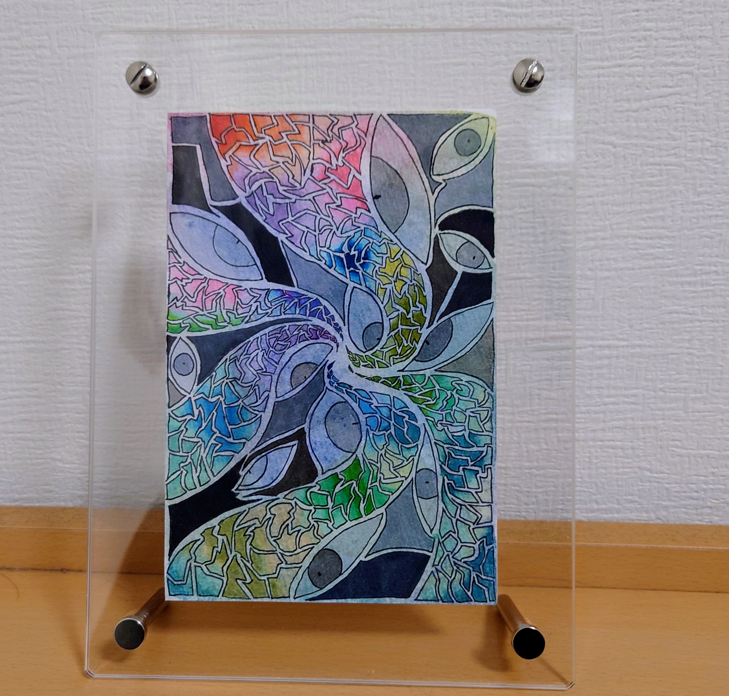 EggnWorks Museum 虚空の衝動
