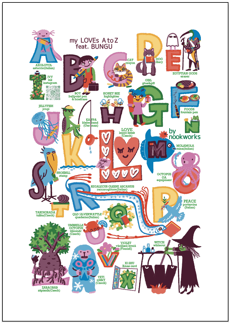 ツクルヒトタチ博in京都文化博物館2025 EGGNWORKS エッグンワークス non_nook A4紙製ファイル