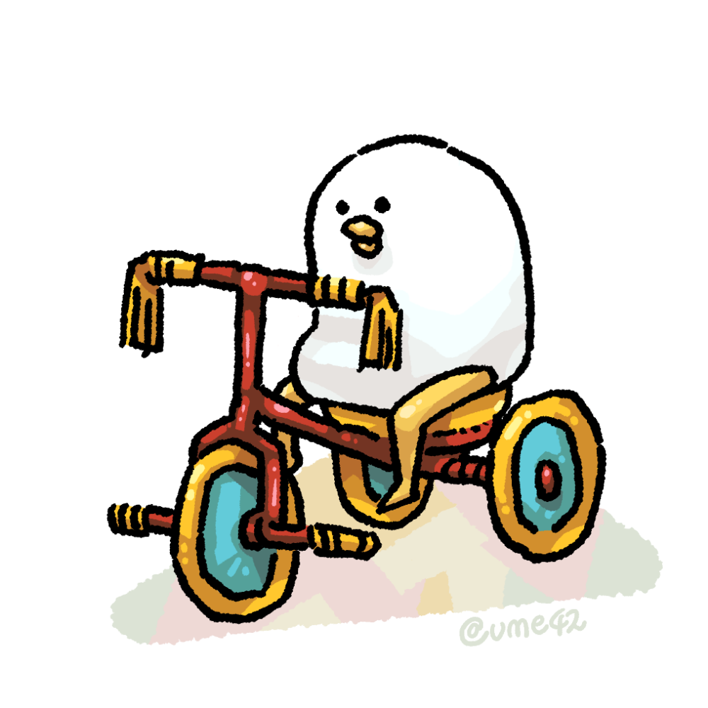 EggnWorks Museum エッグンワークス ミュージアム 誰かー！