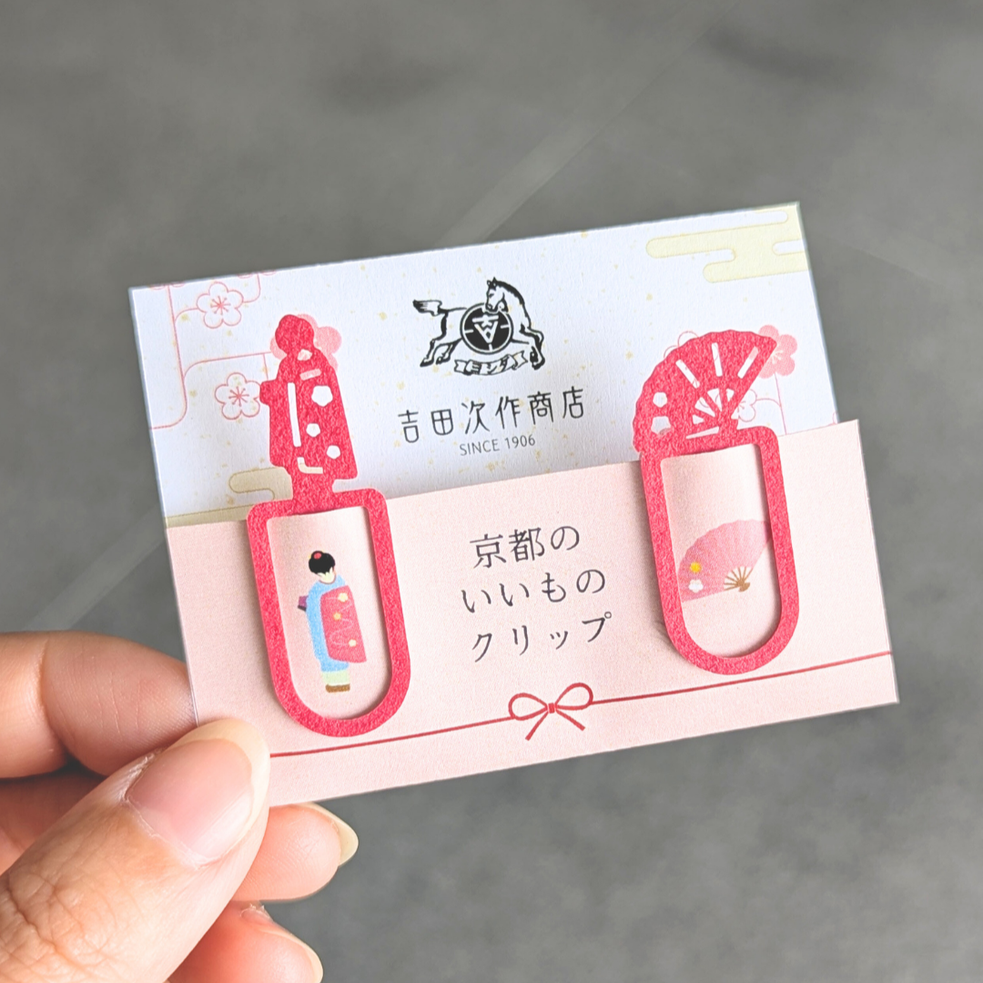 ツクルヒトタチ博in京都文化博物館2025 EGGNWORKS エッグンワークス 吉田次作商店 京都のいいものクリップ