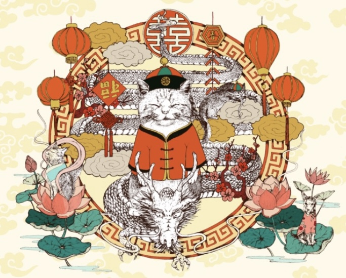 ツボ田