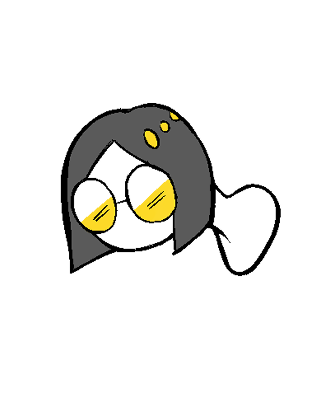 端生