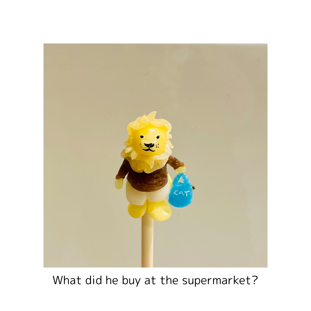 EGGNWORKS エッグンワークス ツクルヒトタチ博in京都文化博物館2025 あめ細工絵本『Candy Animals』「帰ってご飯だ」　やまもとよしき