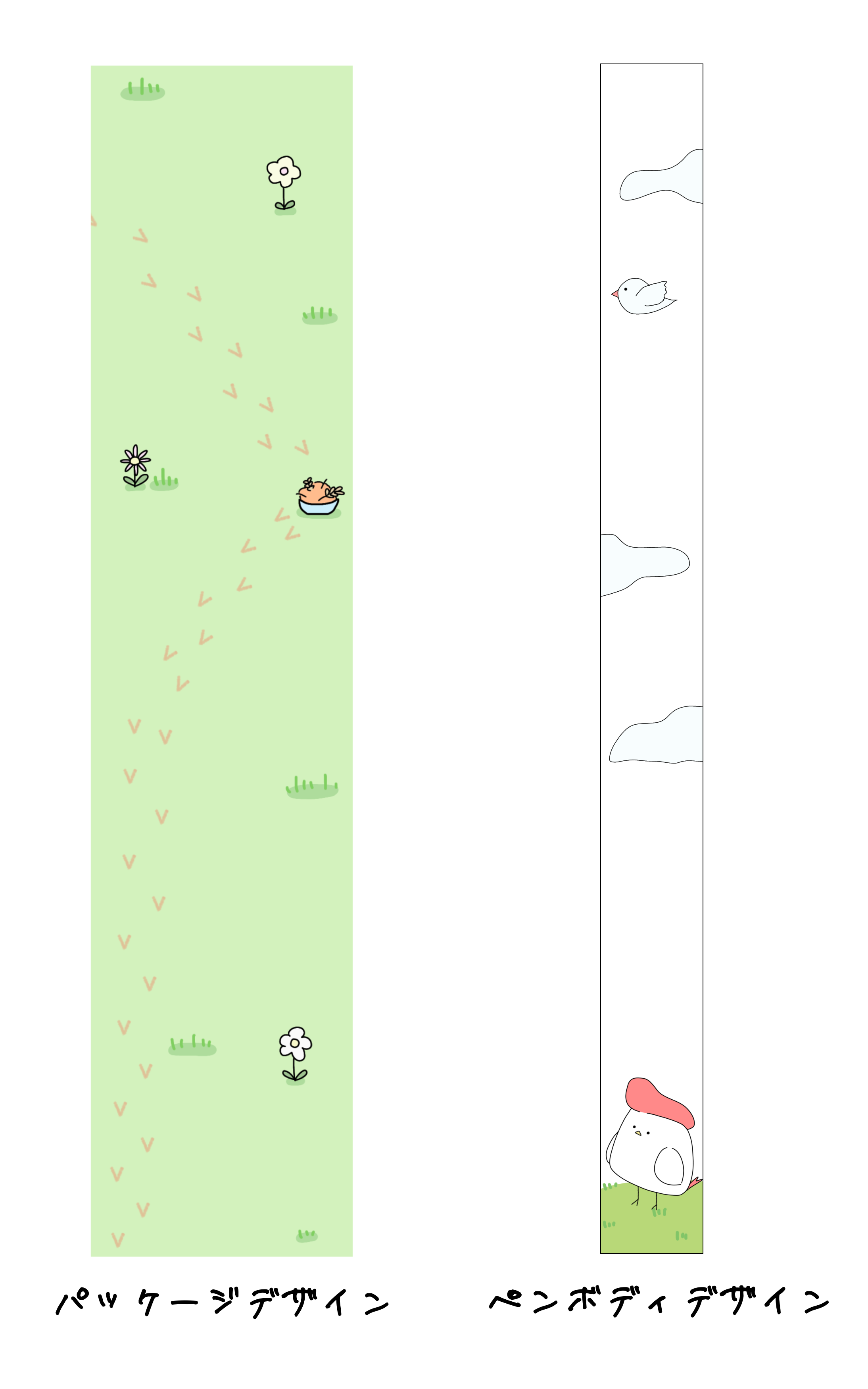 EggnWorks Museum エッグンワークス ミュージアム 反抗期のニワトリ