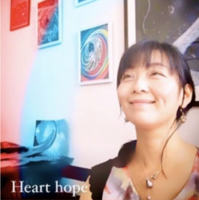 Hearthope