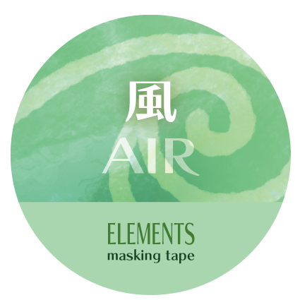 EggnWorks Museum ‐風 ‐ ELEEMENTS＝AIR＝