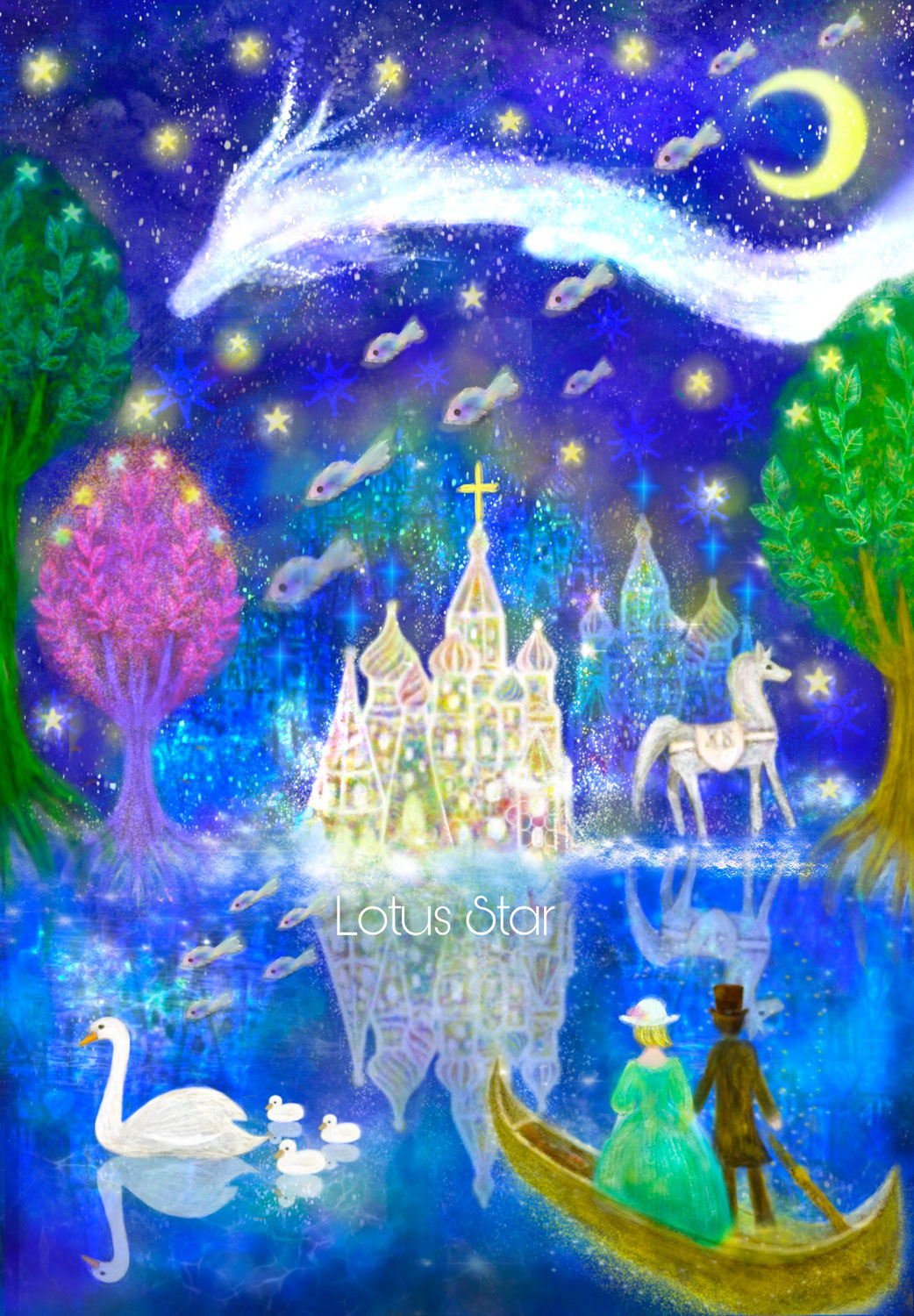 EggnWorks Museum エッグンワークス ミュージアム 白龍の描く銀河の星空